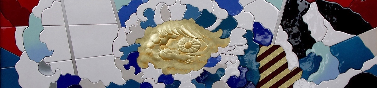 KUMANOと熊野