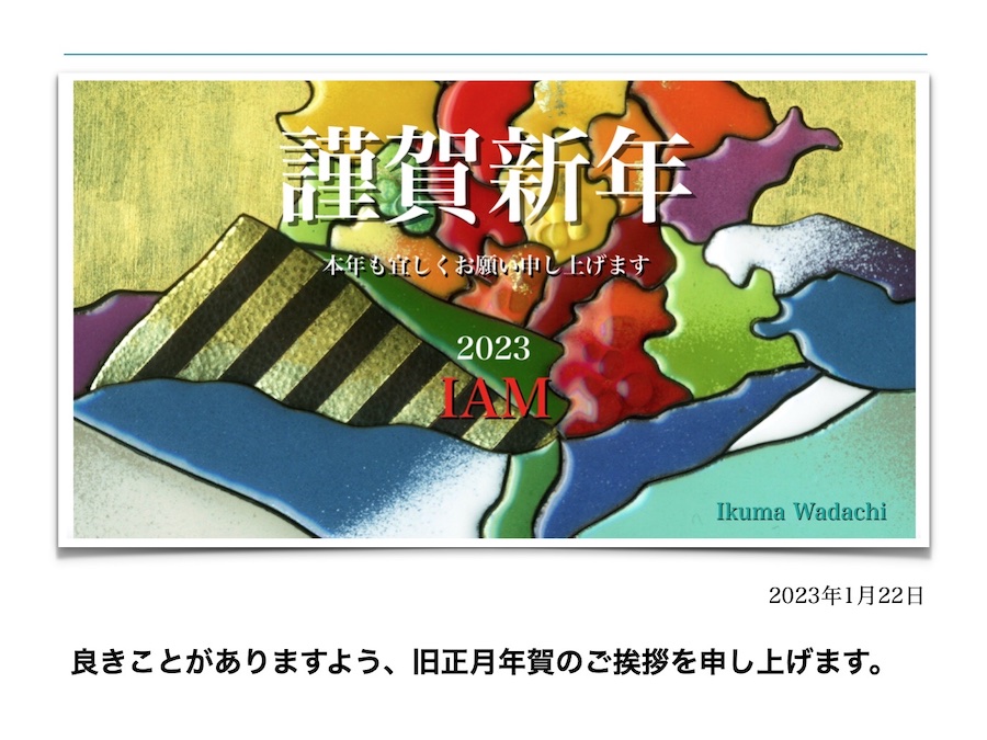正規通販 タミヤニュース 2004年5月〜2014年10月まで126冊